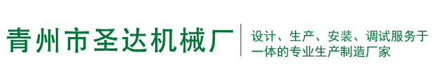 北京疏水閥門(mén)廠(chǎng)
