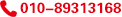 服務(wù)熱線(xiàn)：010-89313168